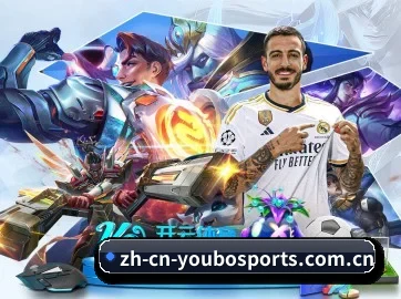 国际化进程(youbotiyu)